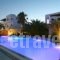 Corali Hotel Ios_holidays_in_Hotel_Cyclades Islands_Ios_Koumbaras