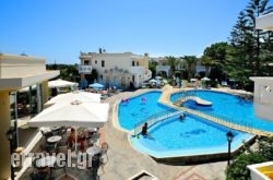 Kastalia Village – Saint Nikolas in  Nemea, Korinthia, Peloponesse