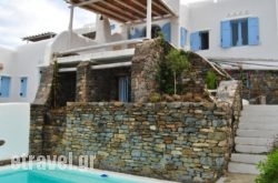 Villa Lair in Mykonos Chora, Mykonos, Cyclades Islands