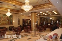 A.D. Imperial Palace in Aghia Pelagia, Heraklion, Crete