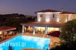 Bacchus in Skiathos Chora, Skiathos, Sporades Islands