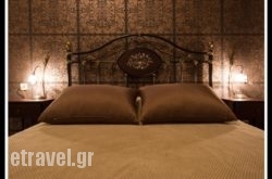 Gousias Guesthouse in Thasos Chora, Thasos, Aegean Islands