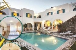 Joseph Studios in Galaxidi, Fokida, Central Greece