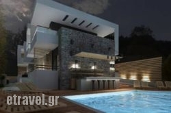 Chrysalis in Sandorini Chora, Sandorini, Cyclades Islands