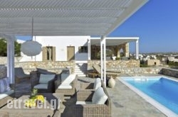 Mg Properties Paros in Ios Chora, Ios, Cyclades Islands