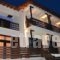 Helianthus Guesthouse_best deals_Hotel_Macedonia_Halkidiki_Ierissos