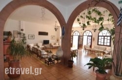 Golden Sun in Velvedos, Kozani, Macedonia