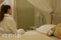 Andromeda Hotel Thessaloniki in Platys Gialos, Sifnos, Cyclades Islands