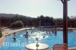 Eria Resort Accessible Holidays for Disabled Travelers in Kalimnos Rest Areas, Kalimnos, Dodekanessos Islands