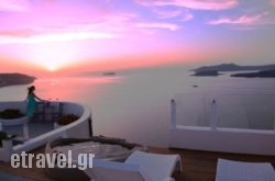 Caldera View Private Villa in Megalochori, Sandorini, Cyclades Islands