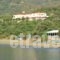 Skoutari Beach Hotel_accommodation_in_Hotel_Peloponesse_Lakonia_Itilo