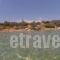 Skoutari Beach Hotel_best deals_Hotel_Peloponesse_Lakonia_Itilo