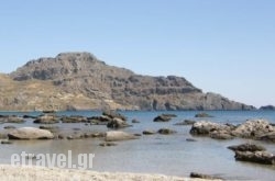 Castello Apartments & Studios in Perissa, Sandorini, Cyclades Islands