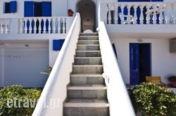 Villa Happening in kamari, Sandorini, Cyclades Islands