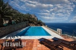 Limeni Village in Toroni, Halkidiki, Macedonia