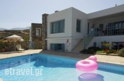 Mohlos Villas in Makrys Gialos, Lasithi, Crete