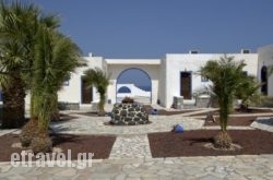 Agia Irini in Imerovigli, Sandorini, Cyclades Islands