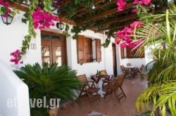 Anastasia Studios Lindos in Ierapetra, Lasithi, Crete