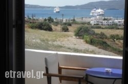 Kapetan Giannis in Platanias, Chania, Crete