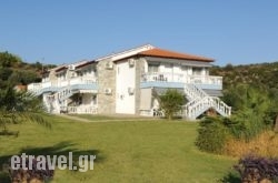 Atlantis Studios in Galaxidi, Fokida, Central Greece