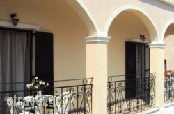 Kavos Panorama Complex in Archanes, Heraklion, Crete