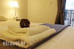 Maria Apartments in Kavala City, Kavala, Macedonia