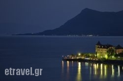 Thermae Sylla Spa & Wellness Hotel in Karpenisi, Evritania, Central Greece