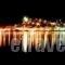Alkyoni_holidays_in_Hotel_Piraeus Islands - Trizonia_Poros_Poros Rest Areas