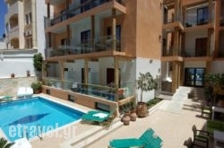 Palmera Beach Hotel & Spa in Anaxos, Lesvos, Aegean Islands