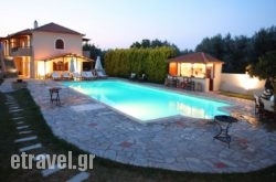 Sun Accommodation in Thessaloniki City, Thessaloniki, Macedonia