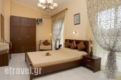 Markos Studios in Haniotis - Chaniotis , Halkidiki, Macedonia