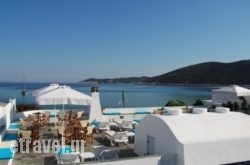 Kohylia Beach Guest House in Skiathos Chora, Skiathos, Sporades Islands