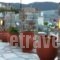 Milos Studios & Apartments_best deals_Apartment_Sporades Islands_Skopelos_Skopelos Chora