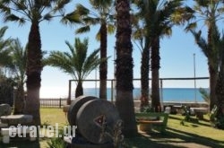 Kanali Beach House in Kavos, Corfu, Ionian Islands