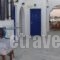 Akrogiali Studios & Rooms_best prices_in_Room_Cyclades Islands_Antiparos_Antiparos Chora