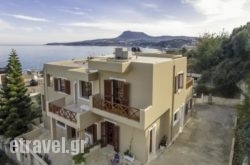 Avra Apartments in Athens, Attica, Central Greece