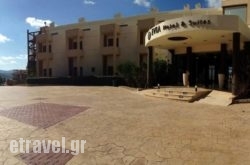 Evia Hotel & Suites in Kavala City, Kavala, Macedonia