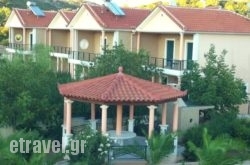 Villas Sophia in Skiathos Chora, Skiathos, Sporades Islands