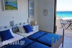 The Beachhouse in Chania City, Chania, Crete