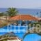 Assa Maris Bomo Club_best deals_Hotel_Macedonia_Halkidiki_Agios Nikolaos