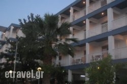 Studios Zoi in Olympiaki Akti, Pieria, Macedonia