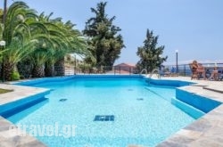 Ostria Hotel in Rethymnon City, Rethymnon, Crete
