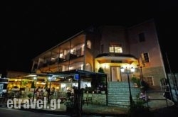 Xenonas Ziakos in Koutsounari, Lasithi, Crete