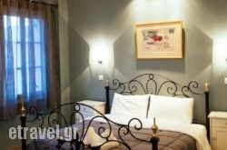 Acronafplia Pension B&D in Velvedos, Kozani, Macedonia