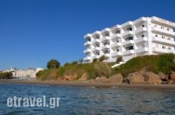 Klinakis Beach Hotel in Tinos Chora, Tinos, Cyclades Islands