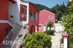 Skevoulis Studios in Aghia Galini, Rethymnon, Crete