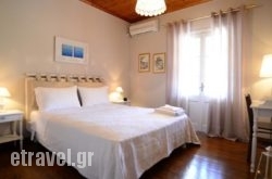 Chrisa’S House in Ierapetra, Lasithi, Crete